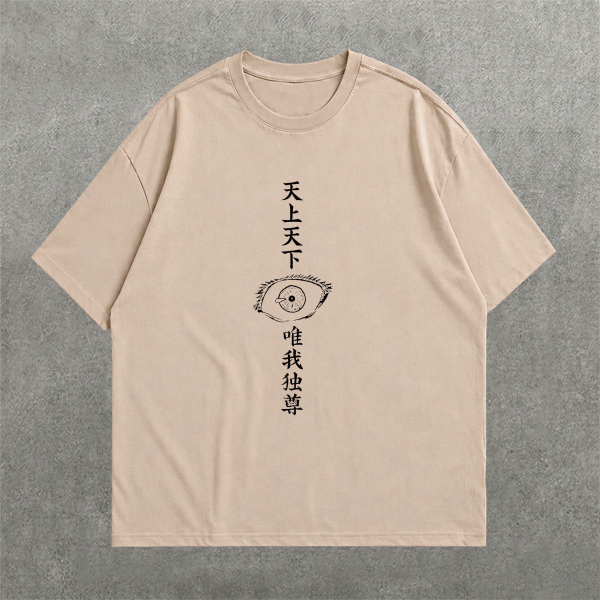 Deez Prints SHOOT DROP SHOULDER TEE photo 5