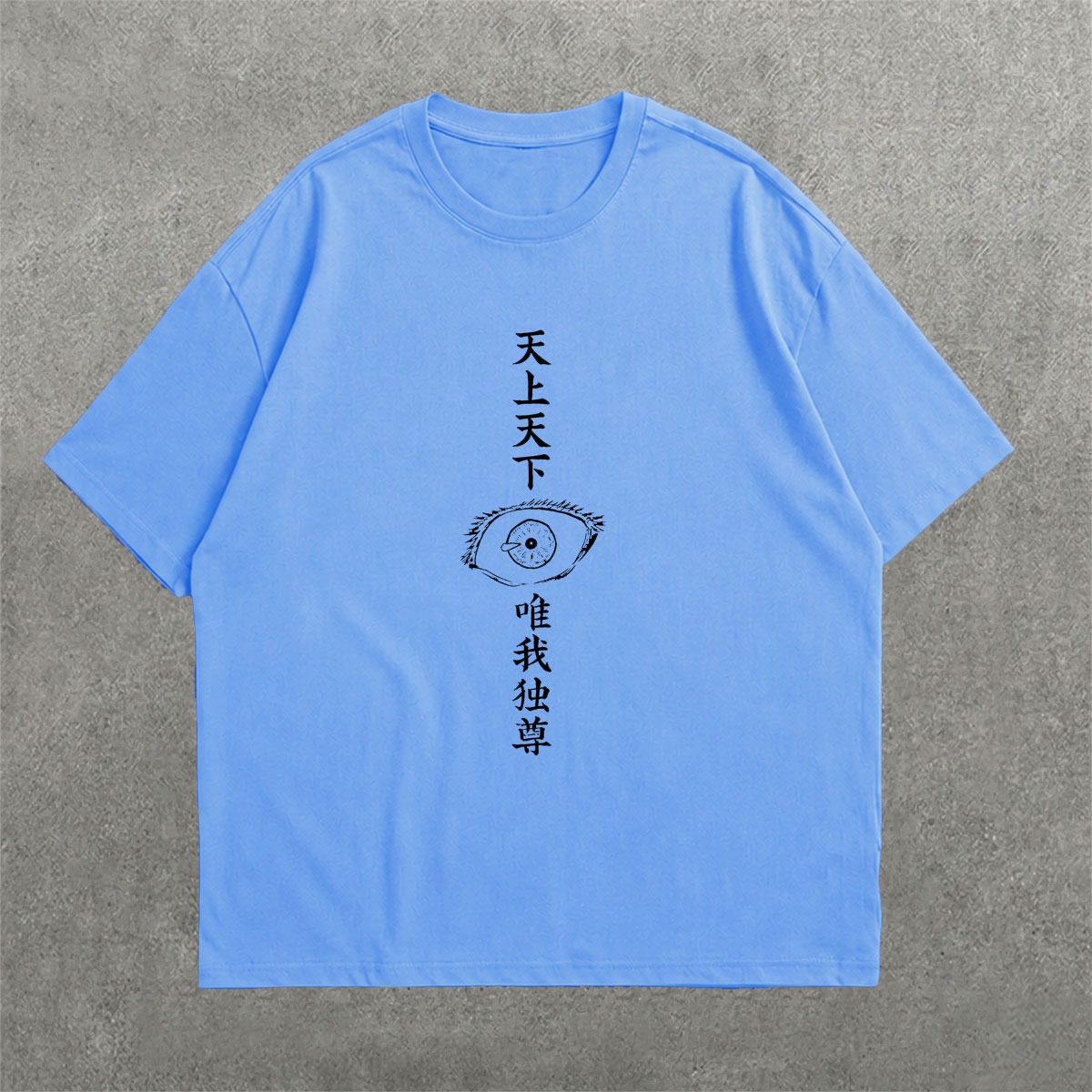 Deez Prints SHOOT DROP SHOULDER TEE photo 6
