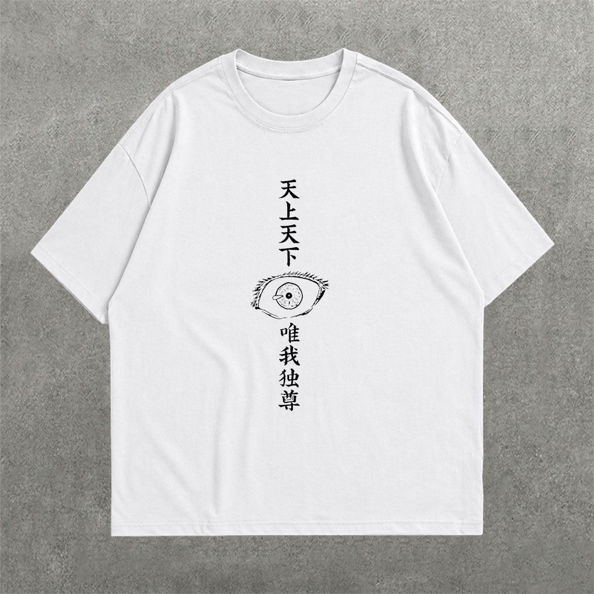 Deez Prints SHOOT DROP SHOULDER TEE photo 2