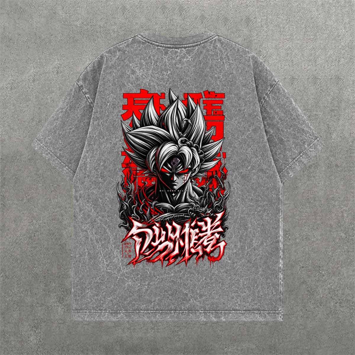 Deez Prints DBZ 7 ACID WASH TEE — acid wash view 1