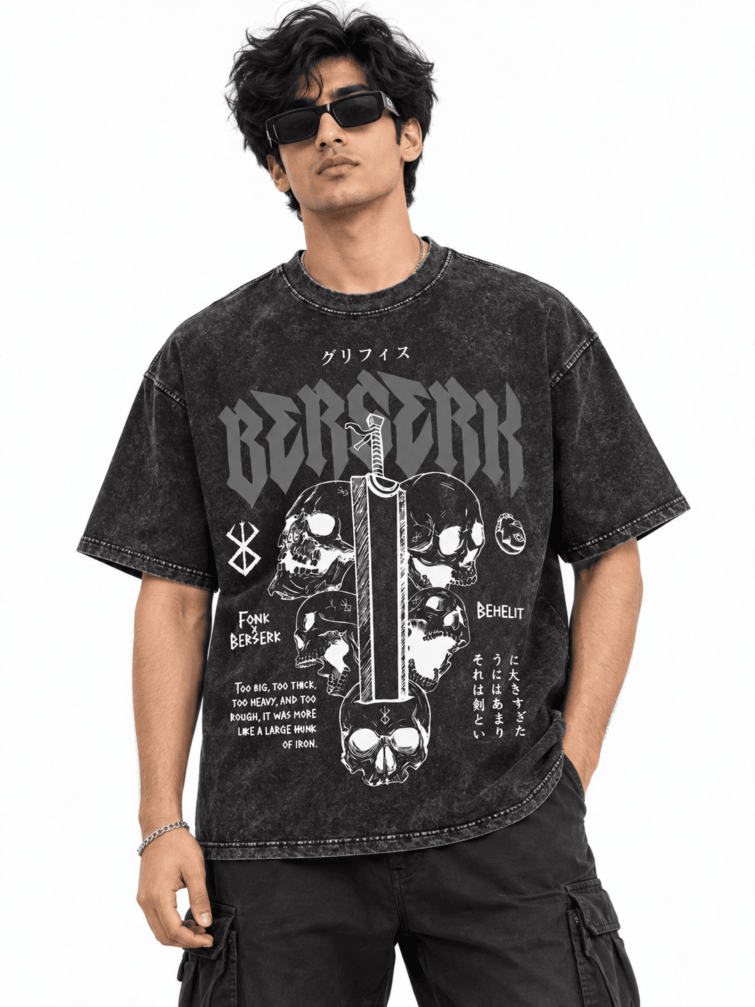Deez Prints BERSERK SKULL BLADE ACID WASH TEE — ACID WASH