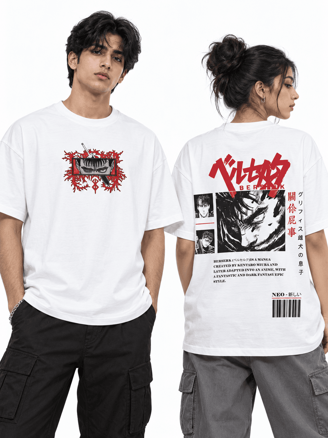 Deez Prints Berserk Drop Shoulder Tee — DROP SHOULDER
