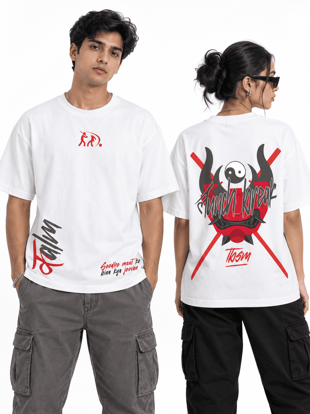 Deez Prints Seedhe Maut TBSM CALM Drop Shoulder Tee — DROP SHOULDER