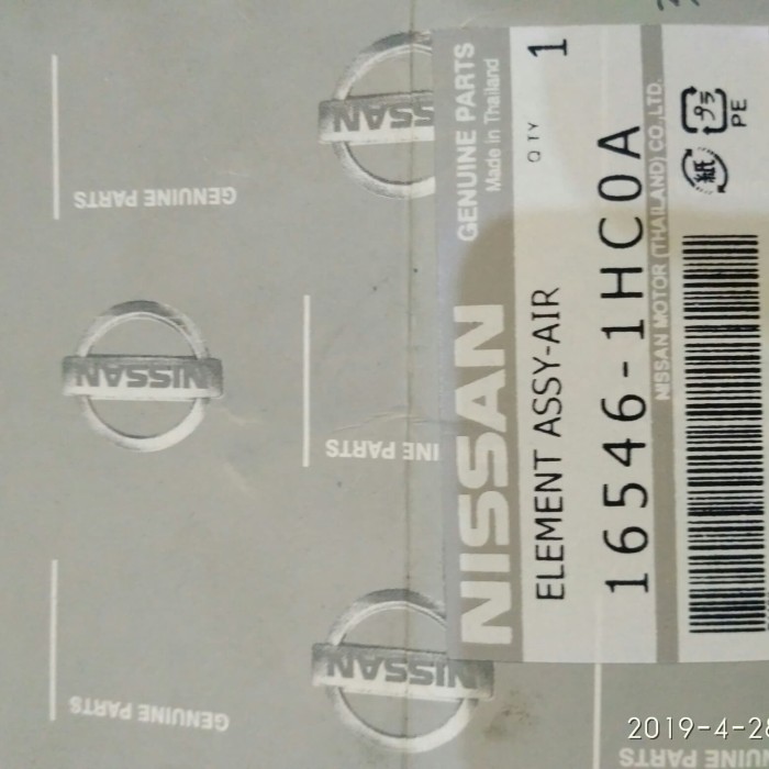 Jual saringan udara atau air filter nissan march juke datsun go di