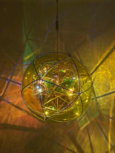 Firefly nursery, 2024 - Studio Olafur Eliasson, Berlin  – 2024 - Photo: Jens Ziehe