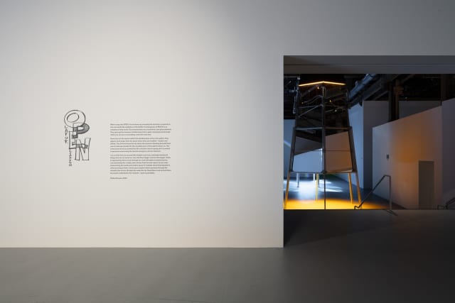 Installation view of 'Olafur Eliasson: Open' at The Geffen Contemporary at MOCA, Los Angeles, 2024  - The Geffen Contemporary at MOCA, Los Angeles, California - Photo: Zak Kelley