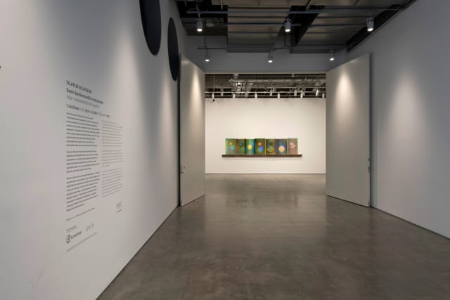 Installation view of 'Your unexpected encounter' - Istanbul Museum of Modern Art, Istanbul, Turkey – 2024 - Photo: Kayhan Kaygusuz
