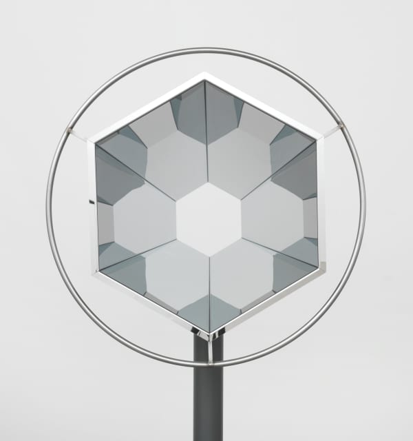 Multiverses and futures, 2017 - Studio Olafur Eliasson – 2017 - Photo: Jens Ziehe