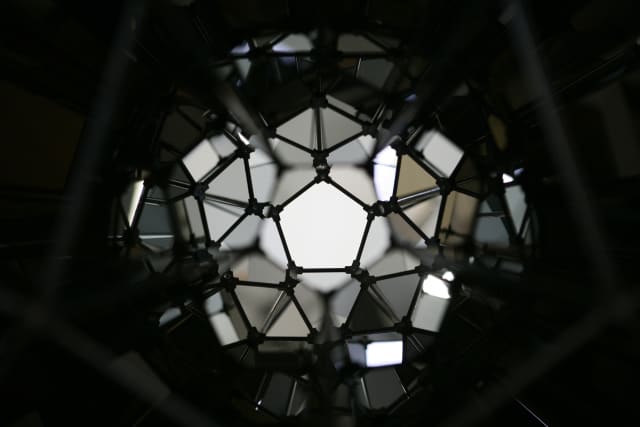 Square sphere, 2007 - Studio Olafur Eliasson, 2007 - Photo: Studio Olafur Eliasson