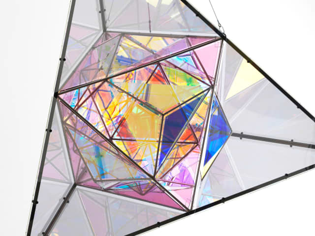 The never wrong lamp, 2026 - Studio Olafur Eliasson, Berlin – 2026 - Photo: Jens Ziehe