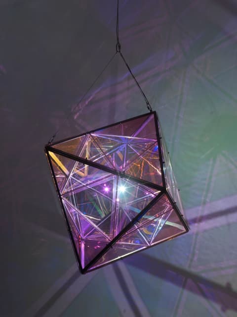 Your geometrical model for feeling ([insert personal feeling, adjective, #5]), 2024 - Studio Olafur Eliasson, Berlin  – 2024