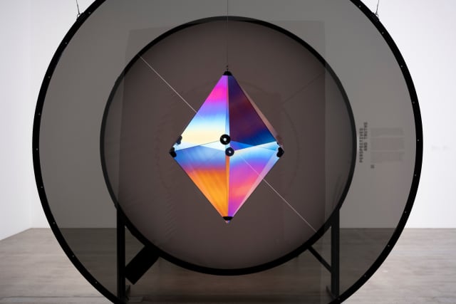 Your negotiable vulnerability seen from two perspectives, 2025 - QAGOMA, Brisbane – 2025 - Photo: Nicholas Umek © QAGOMA