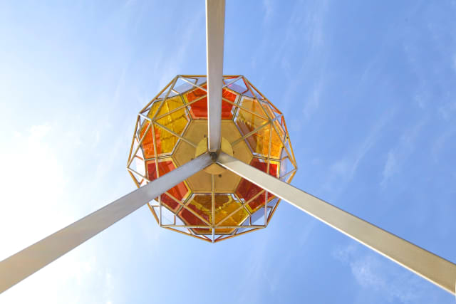 Your planetary assembly, 2024 - Oxford North, Oxford, United Kingdom – 2025 - Photo: Hufton + Crow
