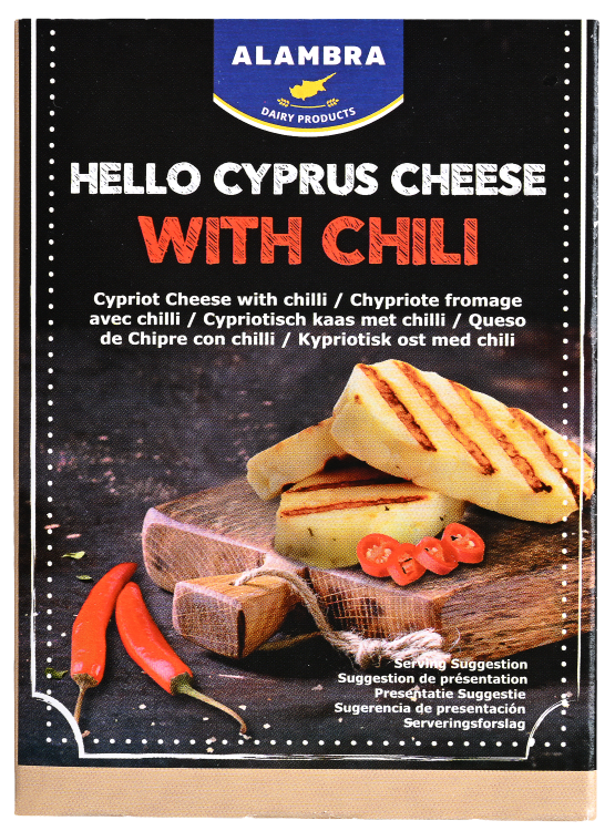 Alambra halloumi m/chili 200 g