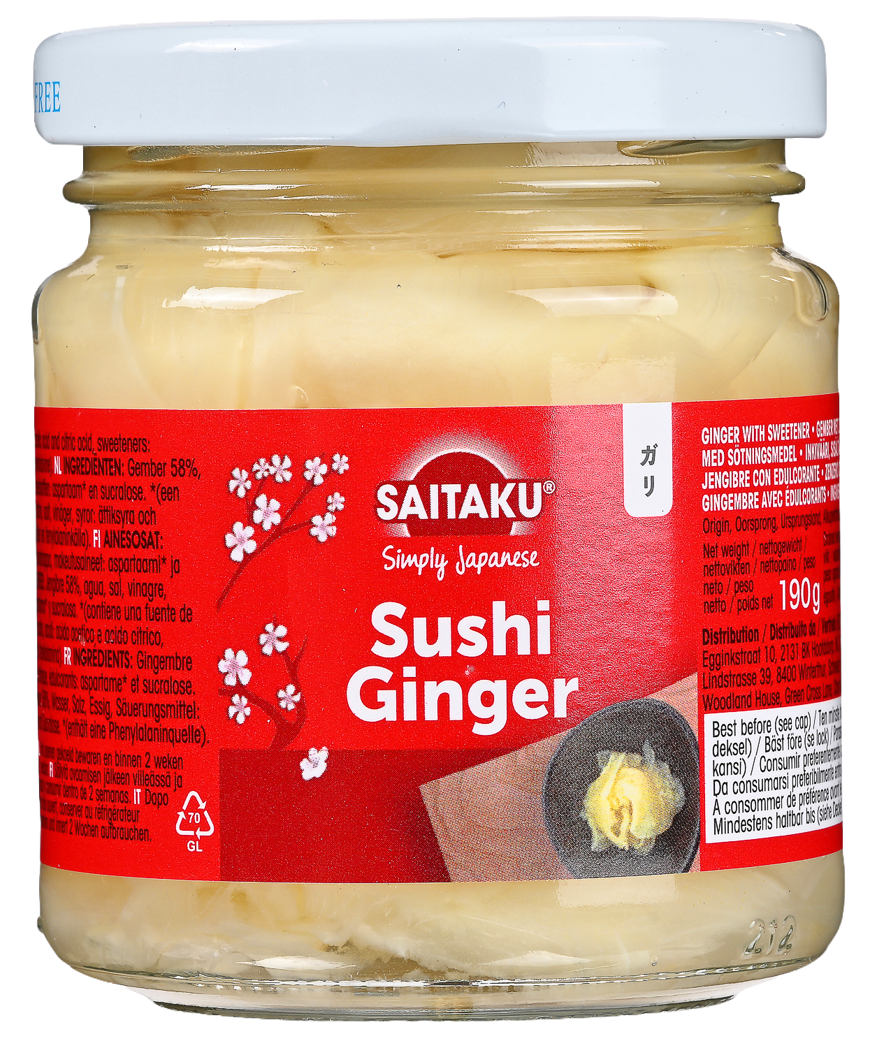 Saitaku sushi ingefær 190 g | Oluf Lorentzen