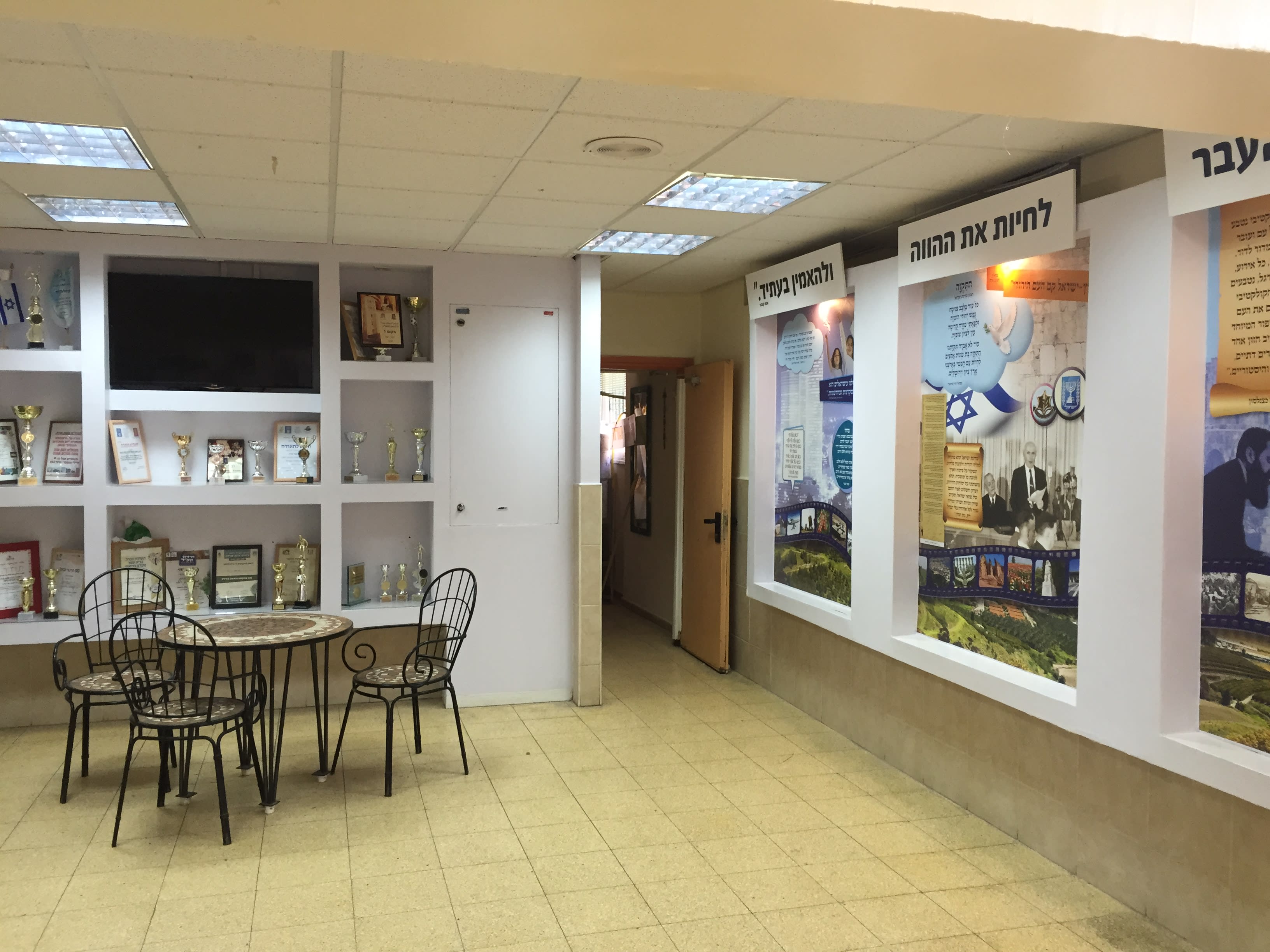 %d7%91%d7%99%d7%a1-%d7%a9%d7%a8%d7%aa-%d7%a8%d7%9e%d7%9c%d7%94-_4