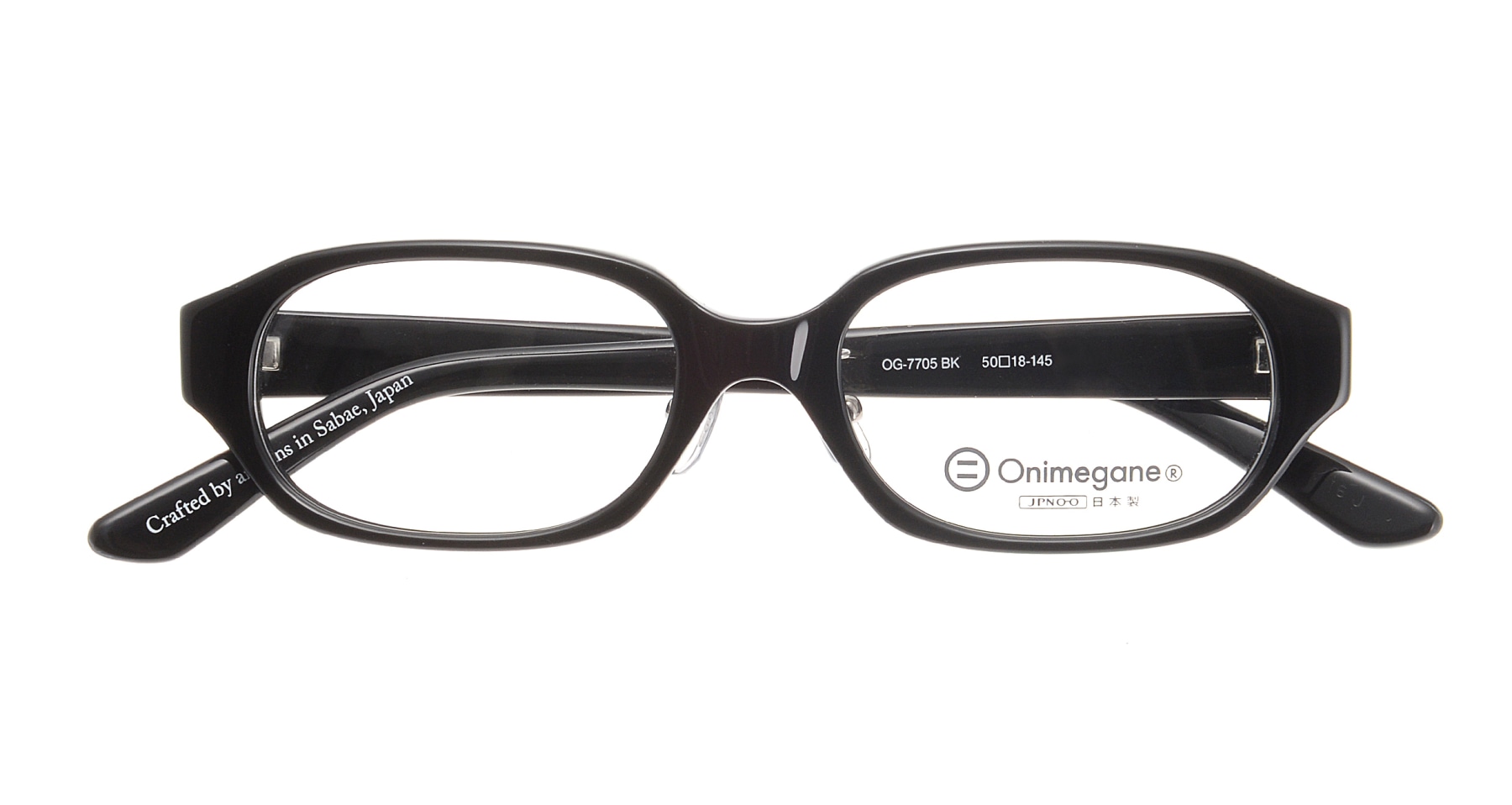 【新品未使用】ぺっこり百貨店　MEGANE NOKOSHI ネイビー B】/'47/CLEAN UP/迷い猫/ネイビー（ydb4582758804261）|商品