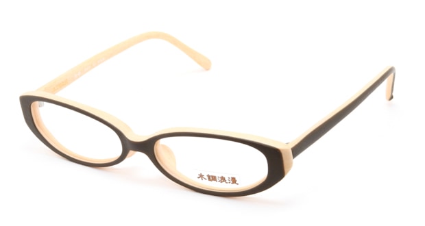 ＜Oh My Glasses TOKYO＞ 送料無料！木調浪漫 弐拾弐 やちだも メガネ（眼鏡） スクエア mk-22-11 ブラウン 茶 セルフレーム フルリム Mokuchoroman 度付き 伊達メガネ 即日発送 メンズ