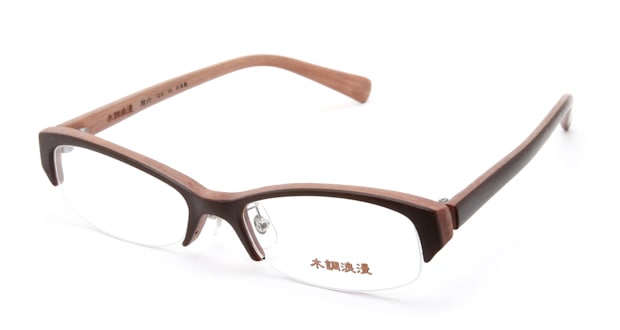 ＜Oh My Glasses TOKYO＞ 送料無料！木調浪漫 弐拾弐 しおじ メガネ（眼鏡） スクエア mk-22-13 グレー 灰 セルフレーム フルリム Mokuchoroman 度付き 伊達メガネ 即日発送 メンズ