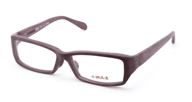 ＜Oh My Glasses TOKYO＞ 送料無料！木調浪漫 弐拾壱 やちだも メガネ（眼鏡） フォックス mk-21-11 ブラウン 茶 セルフレーム フルリム Mokuchoroman 度付き 伊達メガネ 即日発送 メンズ