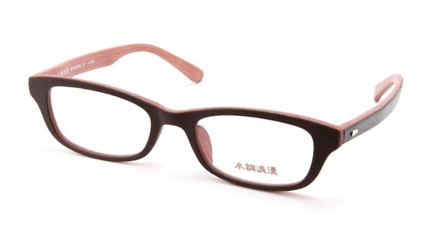 ＜Oh My Glasses TOKYO＞ 送料無料！木調浪漫 参拾壱 くろがき メガネ（眼鏡） ウェリントン mk-31-10 ブラック 黒 セルフレーム フルリム Mokuchoroman 度付き 伊達メガネ 即日発送 メンズ