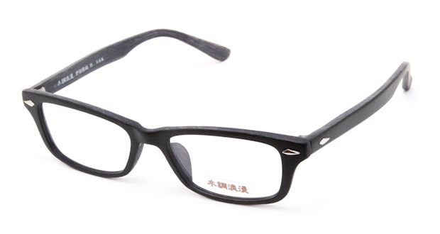 ＜Oh My Glasses TOKYO＞ 20％OFF！ 送料無料！レイバン RX5279F-2000-55 メガネ（眼鏡） ウェリントン rayban-RX5279F-2000-55 ブラック 黒 セルフレーム フルリム Ray-Ban 度付き 伊達メガネ 即日発送 メンズ