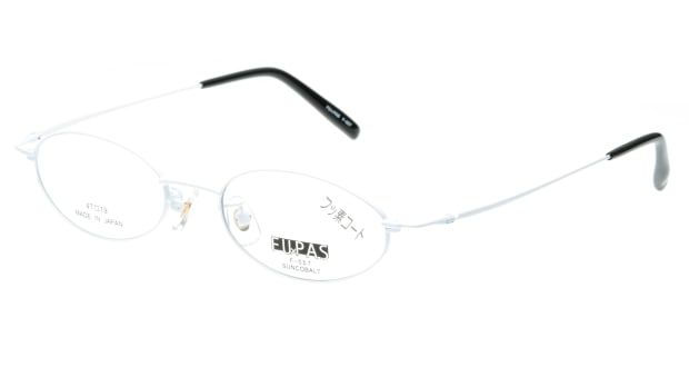 ＜Oh My Glasses TOKYO＞ 20％OFF！ 送料無料！ポールラビアン PL-25-G-50 メガネ（眼鏡） スクエア paul-lavian-pl-25-g-50 ゴールド 金 メタルフレーム フルリム Paul Lavian 度付き 伊達メガネ 即日発送 ユニセックス