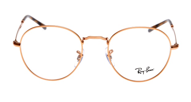 ＜Oh My Glasses TOKYO＞ 20％OFF！ 送料無料！レイバン RX6383D-2842-52 メガネ（眼鏡） ウェリントン rayban-rx6383d-2842-52 シルバー 銀 メタルフレーム フルリム Ray-Ban 度付き 伊達メガネ 即日発送 ユニセックス