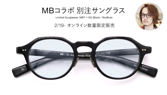 Oh My Glasses TOKYO MBT-1-BK-SG 別注サングラス-BK-47 