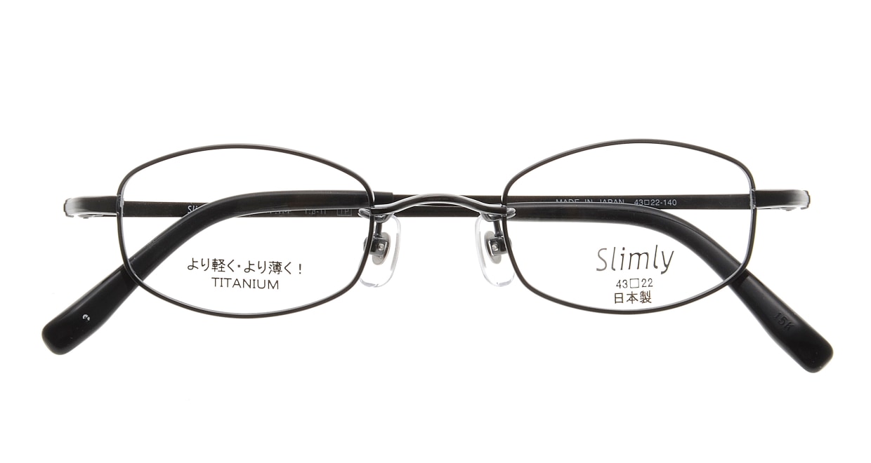 スリムリー SU-139-3-43 [メタル/鯖江産/スクエア/グレー]  3