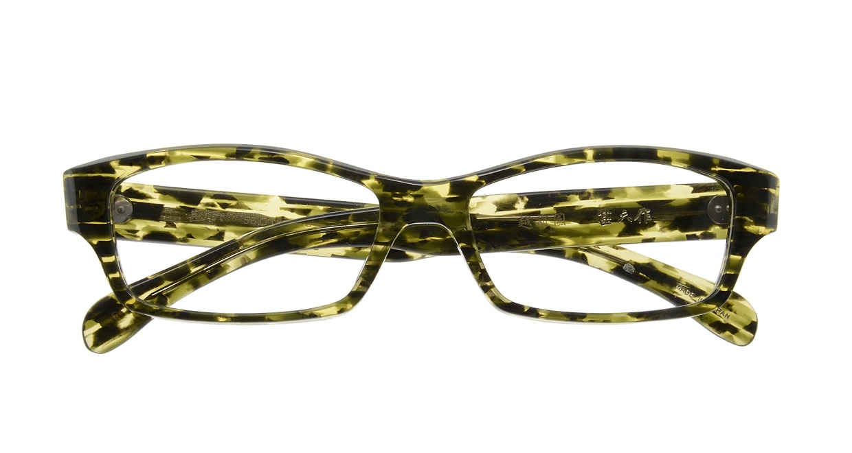 越前國甚六作 甚ﾉ六 C-7 [鯖江産/スクエア/緑]  3