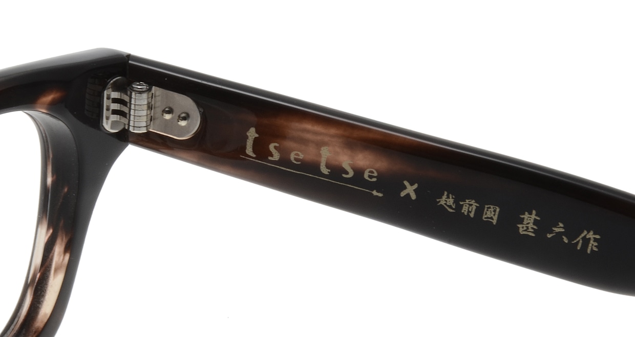 ツェツェx越前國甚六作 TCL010-3 [鯖江産/ウェリントン/べっ甲柄]  4