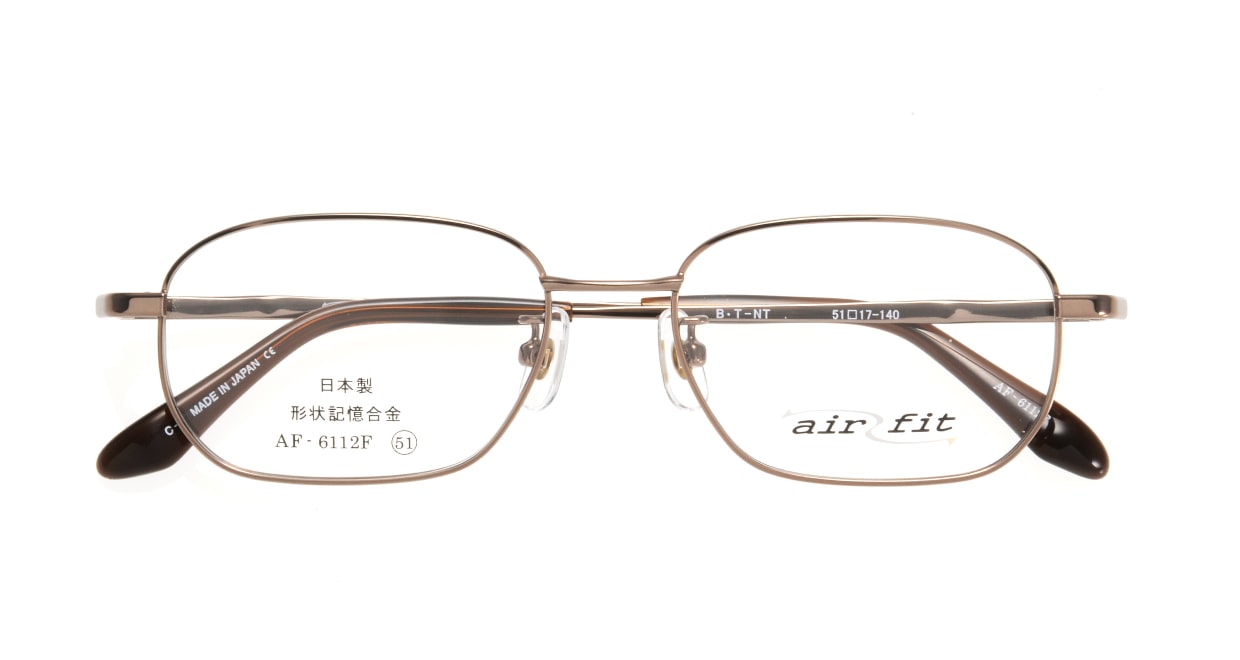 エアーフィットAF-6112F-C-3-51 [メタル/鯖江産/スクエア/茶色]  3