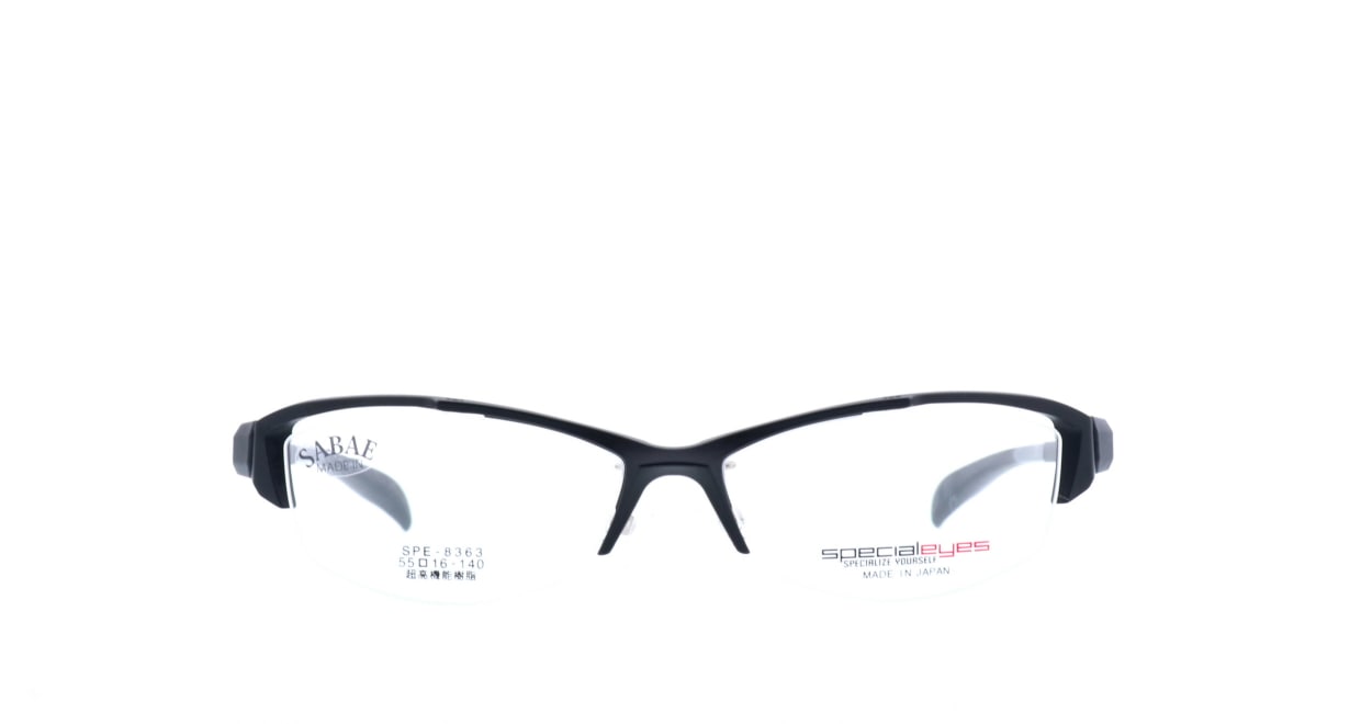 スペシャライズ SPE-8363-1-55 [メタル/鯖江産/ハーフリム/スクエア] 