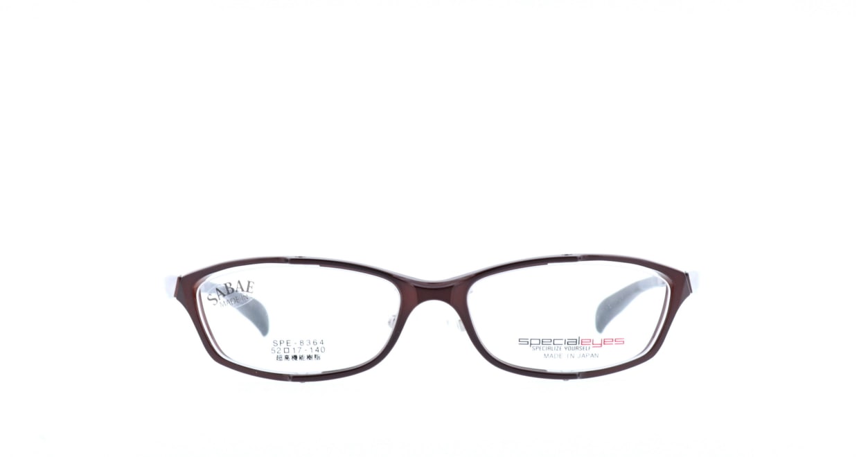 スペシャライズ SPE-8364-3-52 [メタル/鯖江産/スクエア/茶色] 