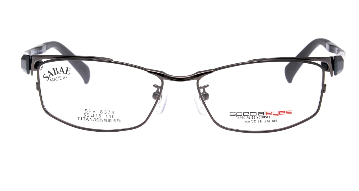 スペシャライズ SPE-8374-3-55 [メタル/鯖江産/ウェリントン] 