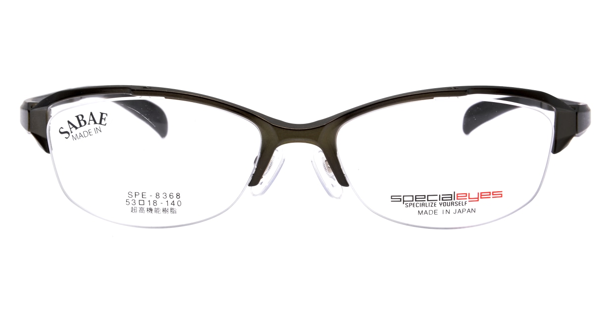 スペシャライズ SPE-8368-6-53 [メタル/鯖江産/ハーフリム/ウェリントン/グレー] 