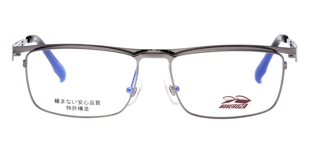 ハネルザHN-1043-GRY-54 [メタル/鯖江産/ウェリントン/シルバー] 