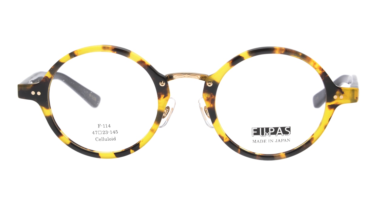 フーパス F-114-C-4-47 [鯖江産/丸メガネ/べっ甲柄] 