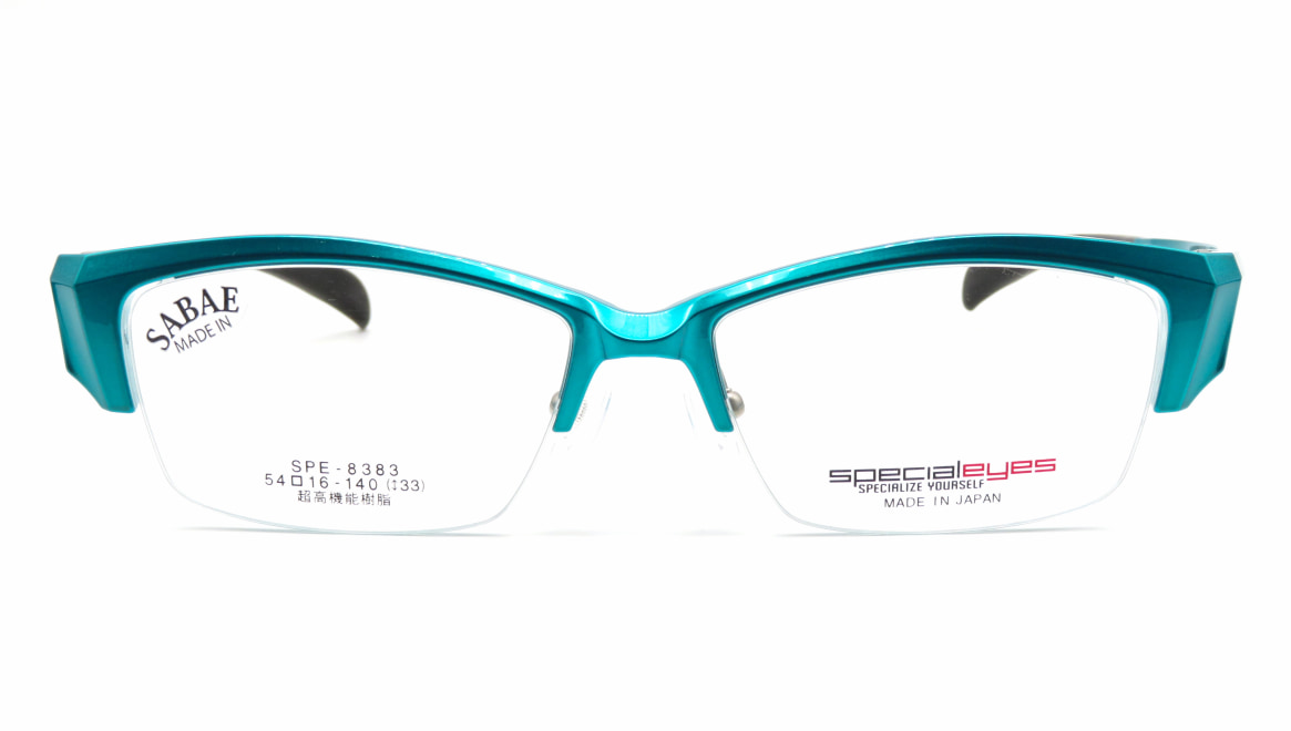 スペシャライズ SPE-8383-6-54 [鯖江産/ハーフリム/スクエア/緑] 