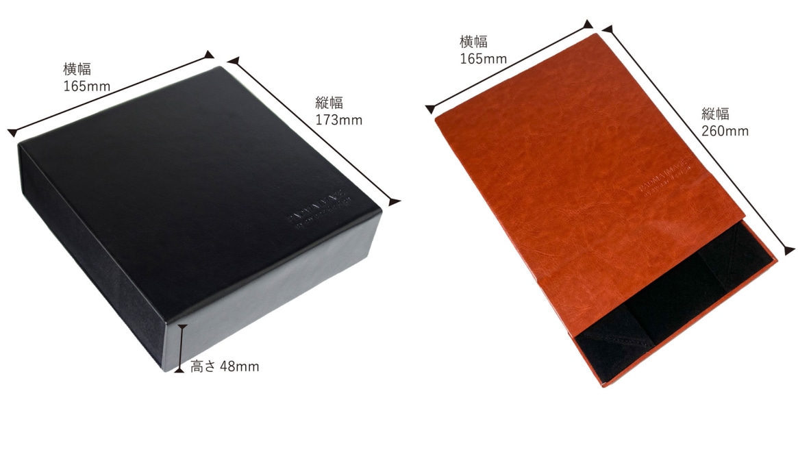 パドマイメージ 四角の眼鏡ｹｰｽ-3本収納 折り畳みﾀｲﾌﾟ-BK-99 [なし]  2