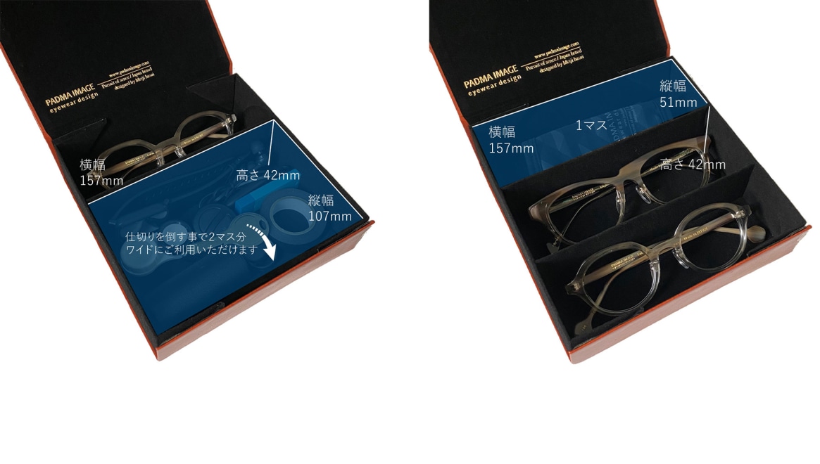 パドマイメージ 四角の眼鏡ｹｰｽ-3本収納 折り畳みﾀｲﾌﾟ-BK-99 [なし]  3