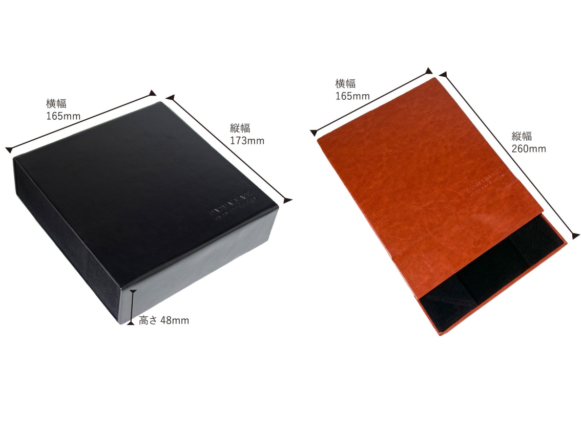 パドマイメージ 四角の眼鏡ｹｰｽ-3本収納 折り畳みﾀｲﾌﾟ-BK-99 [なし