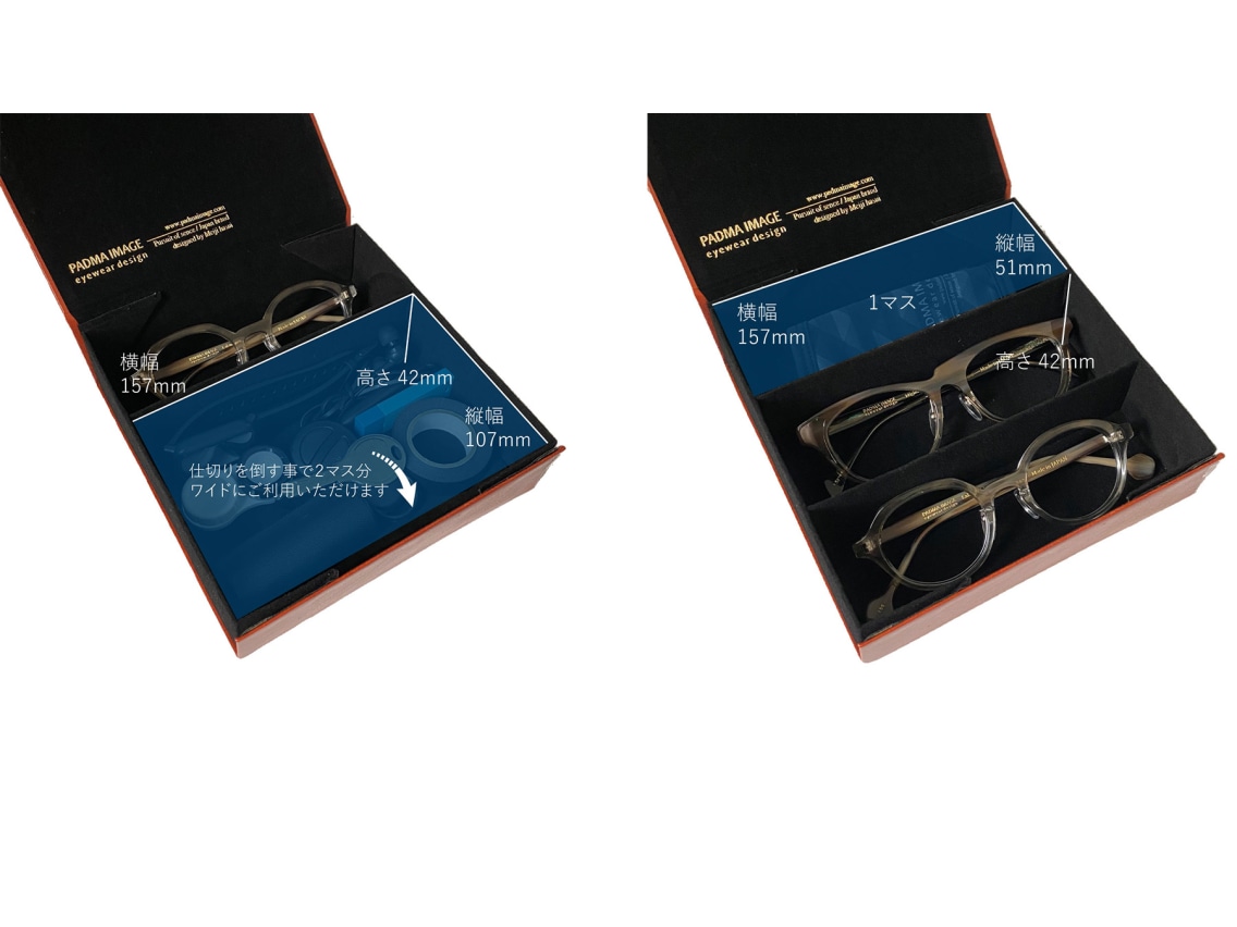 パドマイメージ 四角の眼鏡ｹｰｽ-3本収納 折り畳みﾀｲﾌﾟ-BK-99 [なし