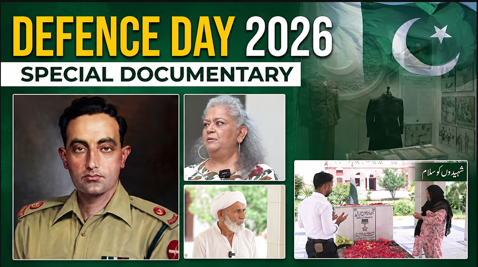 Journey of Our Martyrs | Defence Day Special Documentary