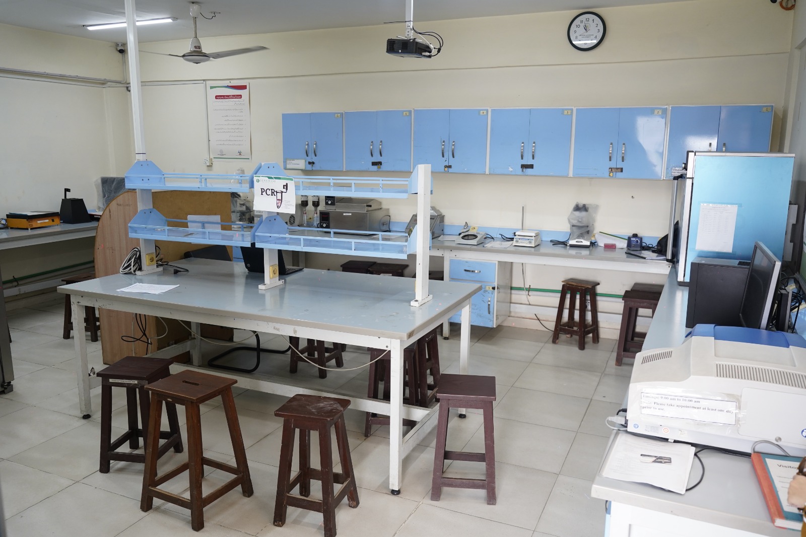Department of Allied Health and Molecular Sciences