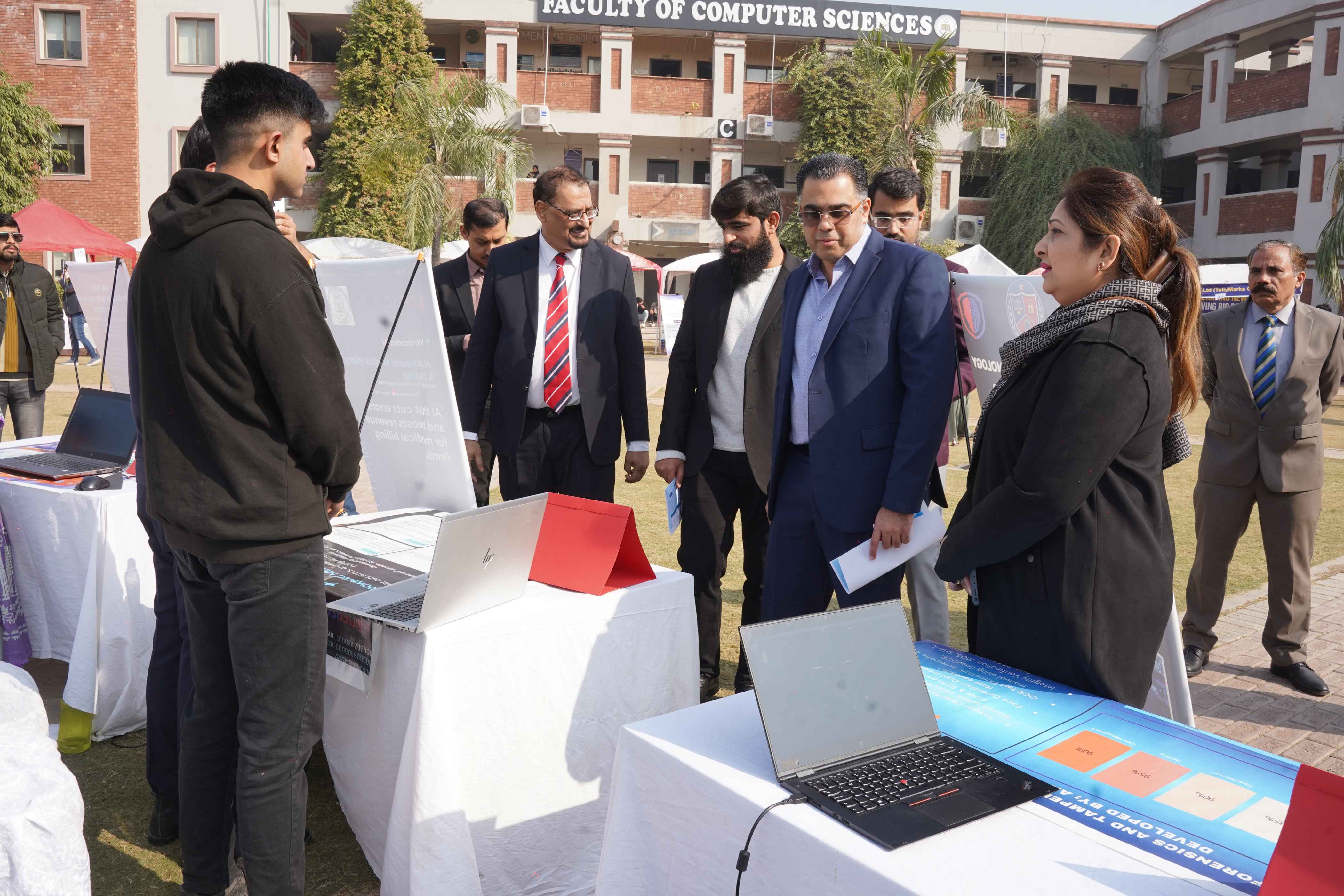 Department of Software Engineering