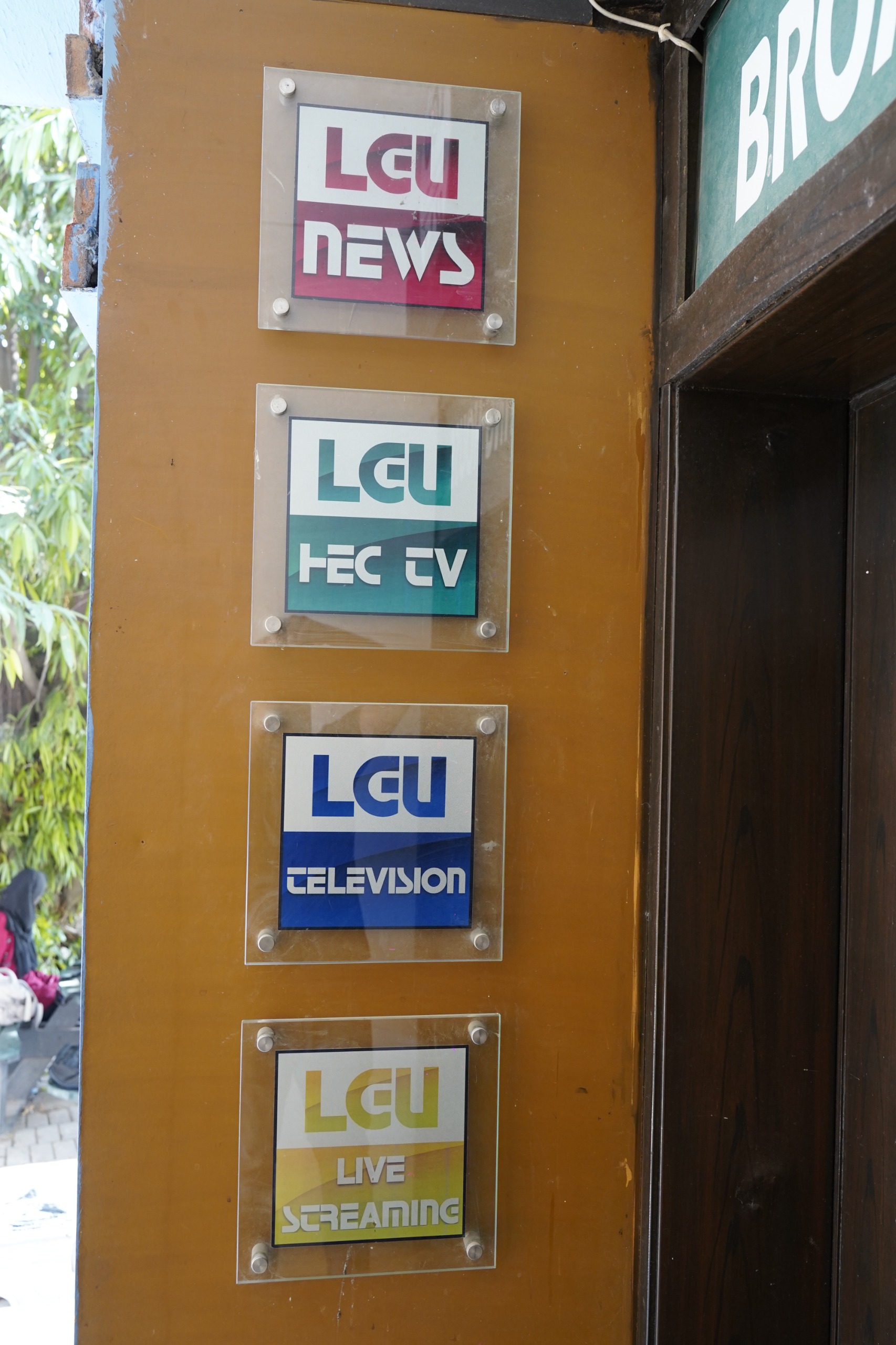 Department of Media & Communication Studies