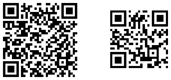 Где qr код на твиче