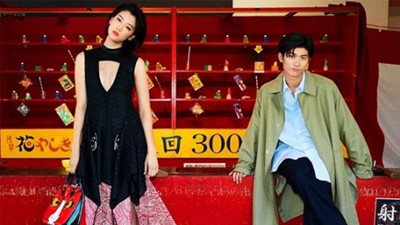 三浦春马轻生绯闻女友三吉彩花遭恶评攻击 8world Entertainment Lifestyle